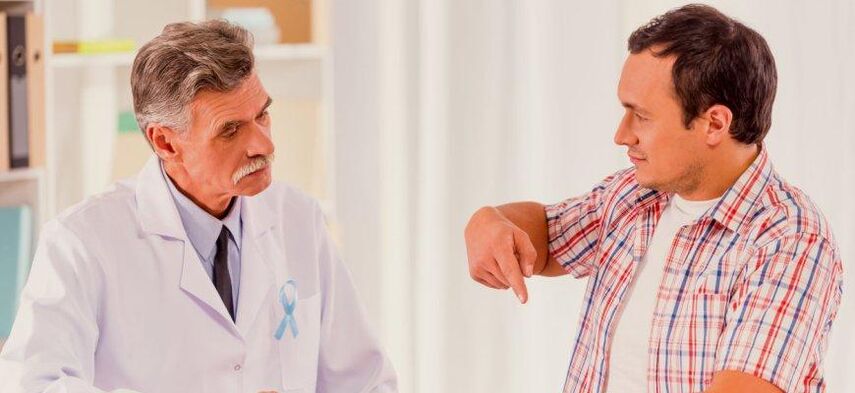 doctors give advice on the prevention of prostatitis